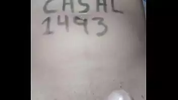 Casal tiktok Amador 