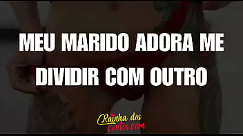 quero ver mulher transando uma com a outra Ligo no telefone para meu amigo para ver se ele me pega transando com meu boy, o cara muito ingênuo acha que quero falar 